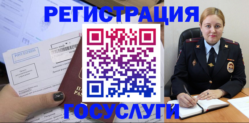 форма 3 в Тарко-Сале